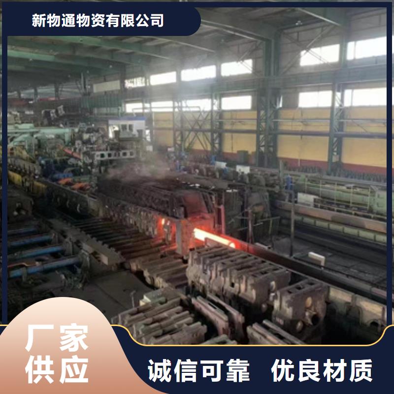 质优价廉的27SiMn合金钢管经销商