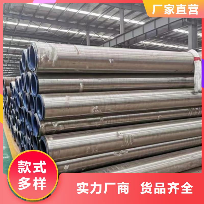 A106B合金管-A106B合金管图文介绍