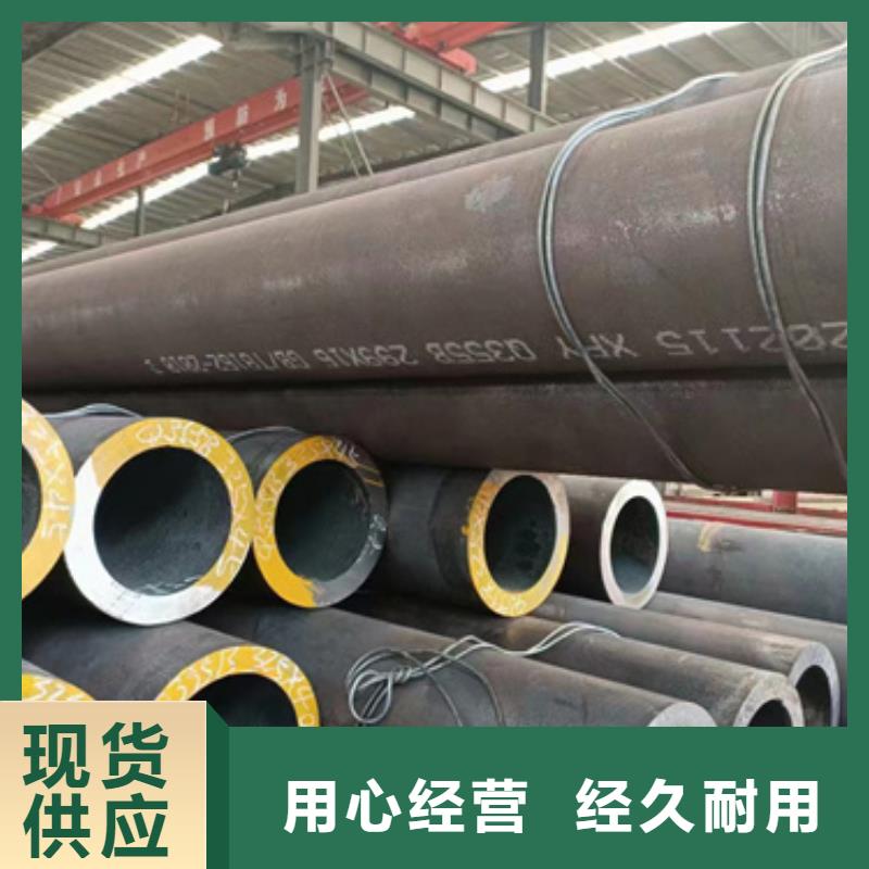27SiMn合金钢管生产设备先进