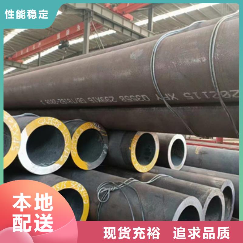 12Cr1MoVG合金钢管精选厂家