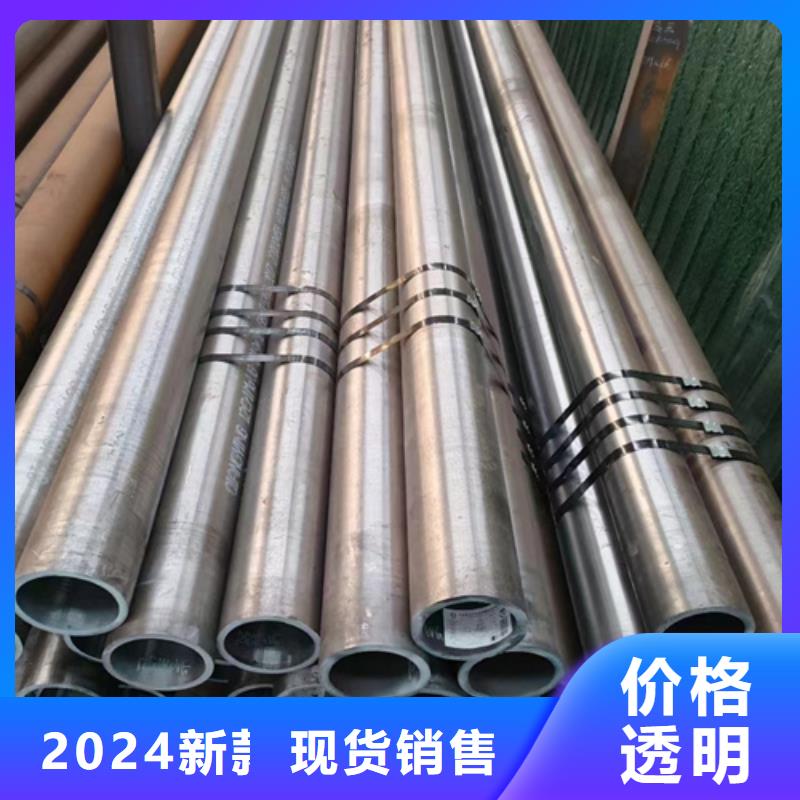 T91合金管厂家-可来厂考察