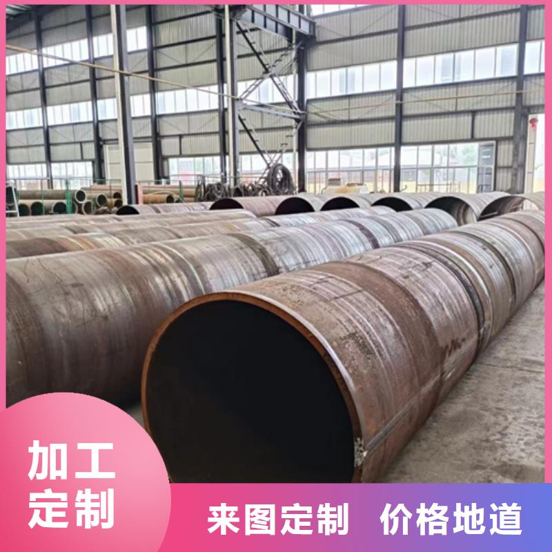 12Cr1MoVG合金钢管精选厂家