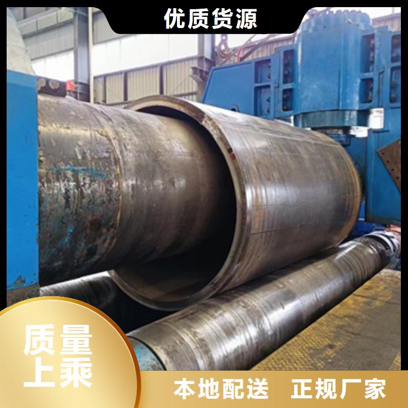 27SiMn合金钢管欢迎到厂实地考察