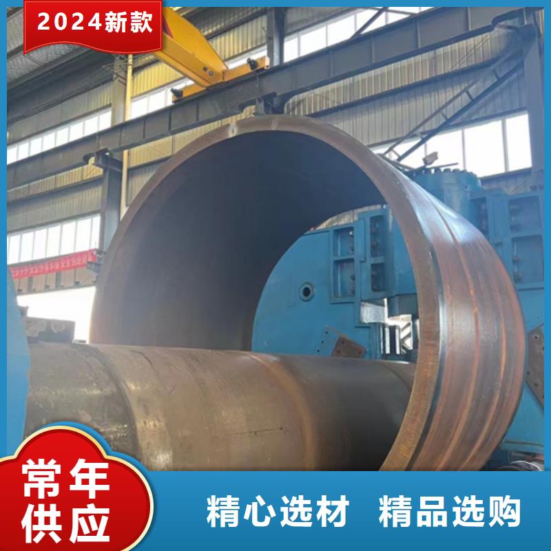 27SiMn合金钢管销售厂家