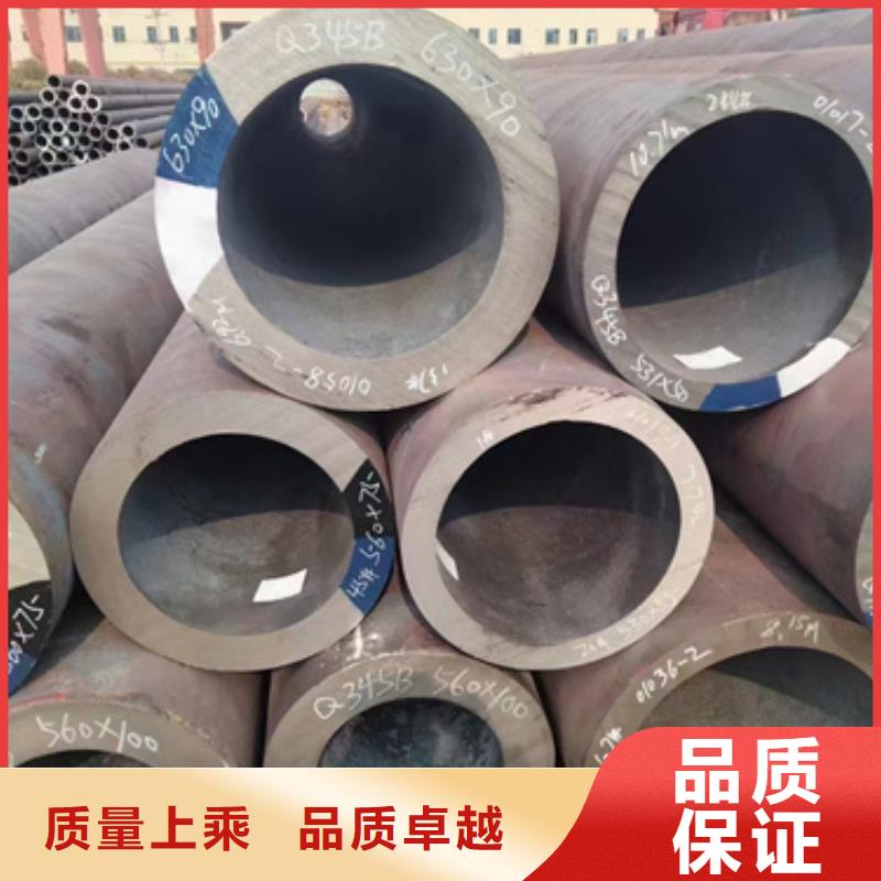 35CrMoV合金钢管规格齐全的厂家
