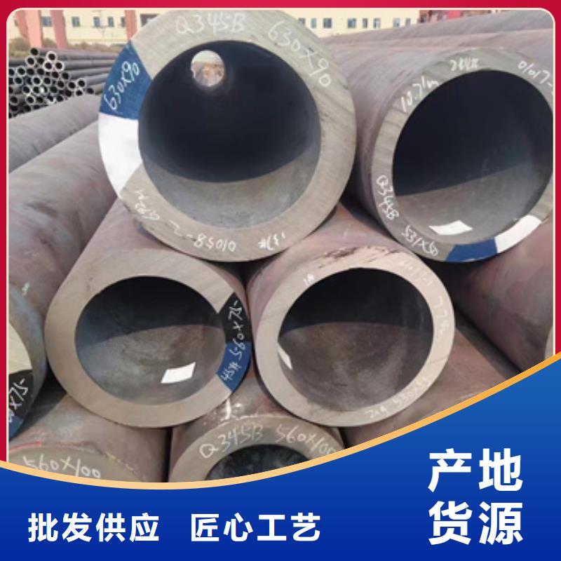买40Cr合金钢管必看-厂家直销