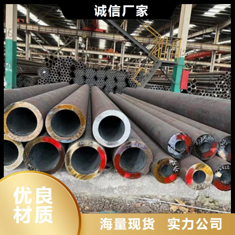 Cr9Mo合金钢管、Cr9Mo合金钢管厂家_规格齐全