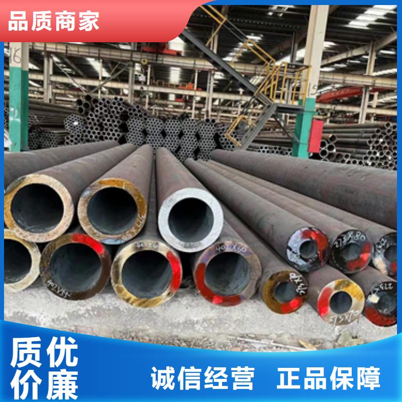 12Cr1MoVG合金钢管精选厂家