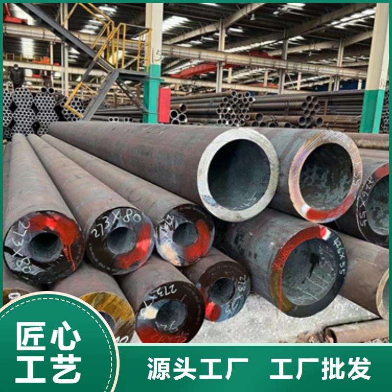 16Mn合金钢管生产厂家-价格实惠