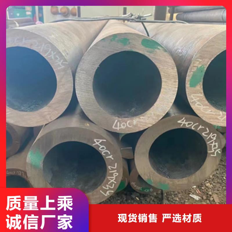 27SiMn合金钢管租赁