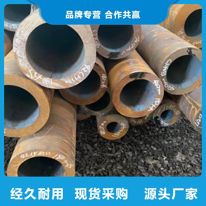 买13CrMo44合金管必看-质量优