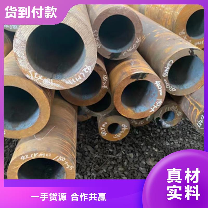 25CrMo合金管产品参数
