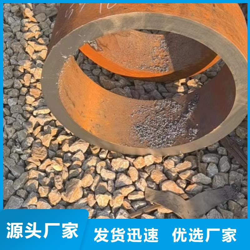 25CrMo合金管特价销售
