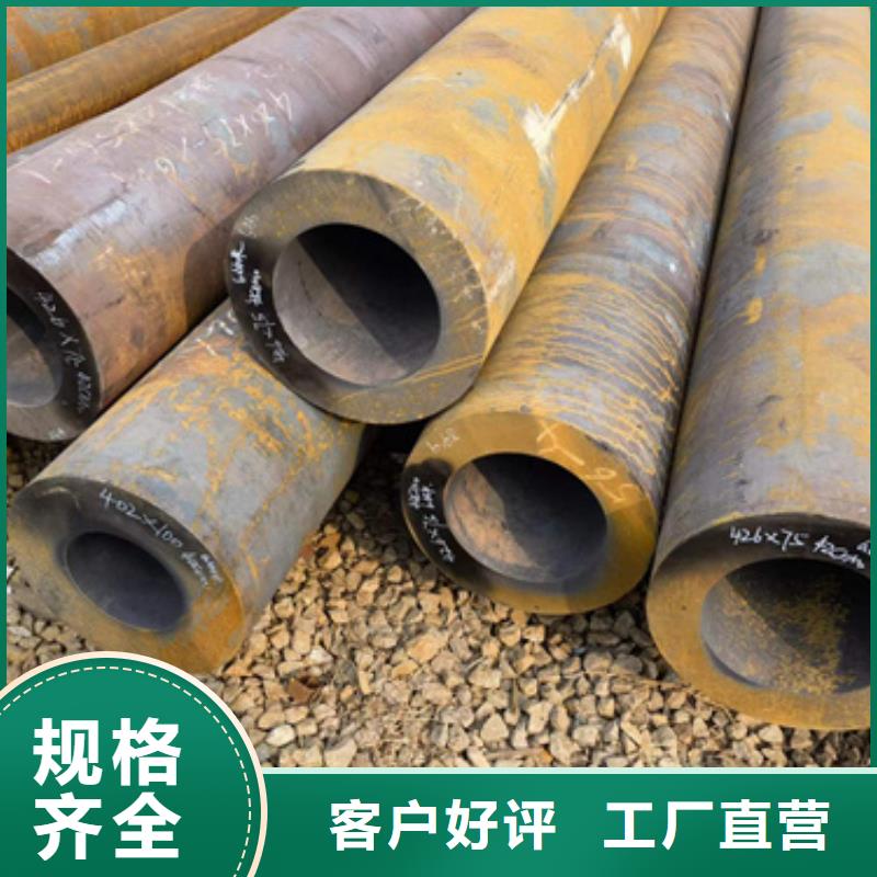 35C合金管有资质