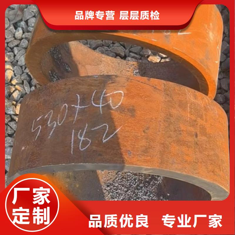 质优价廉的27SiMn合金钢管经销商
