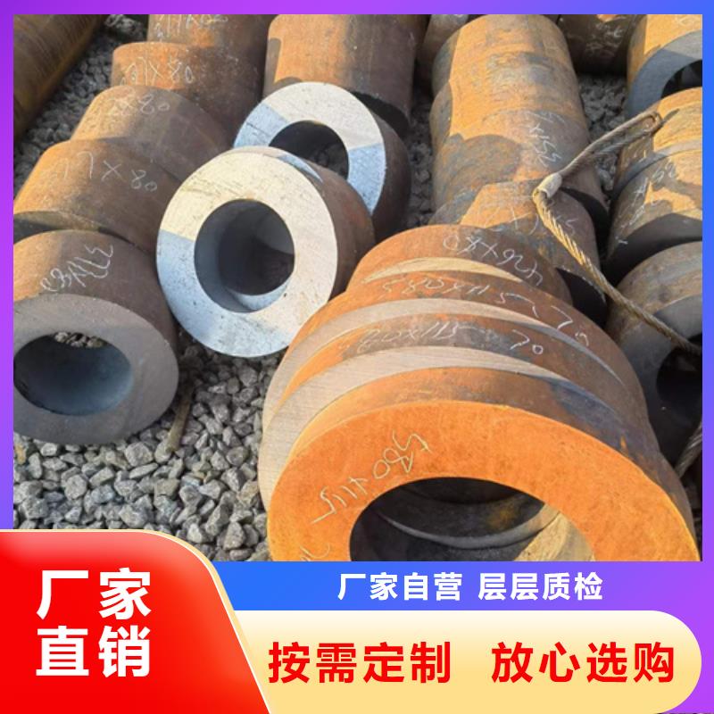 价格行情:15Mo3合金钢管