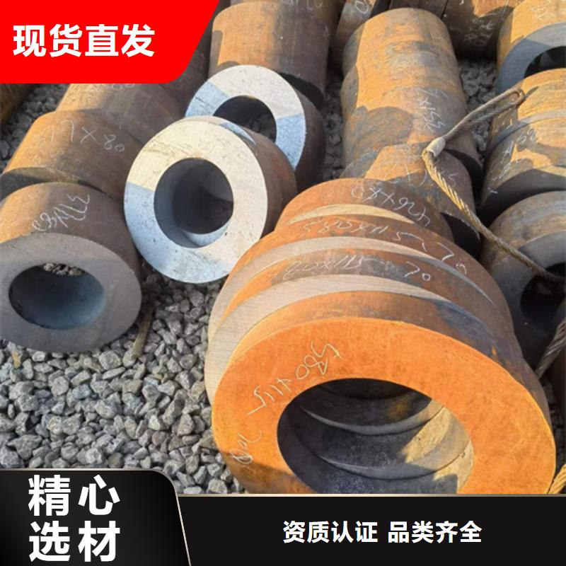 12Cr1MoVG合金钢管精选厂家
