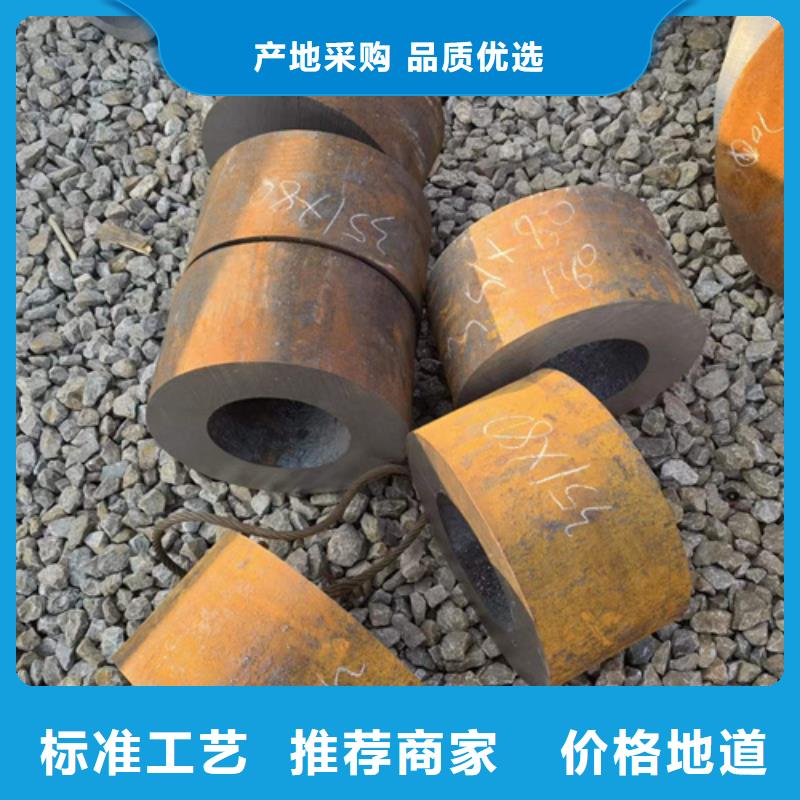 Cr9Mo合金钢管企业-实力大厂