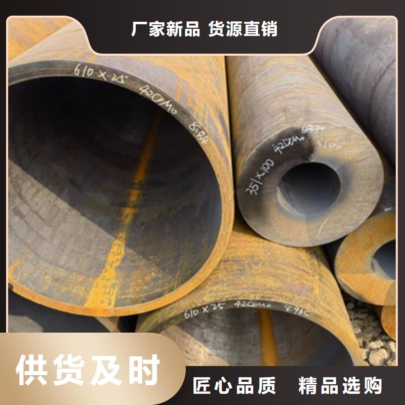 27SiMn合金钢管欢迎到厂实地考察
