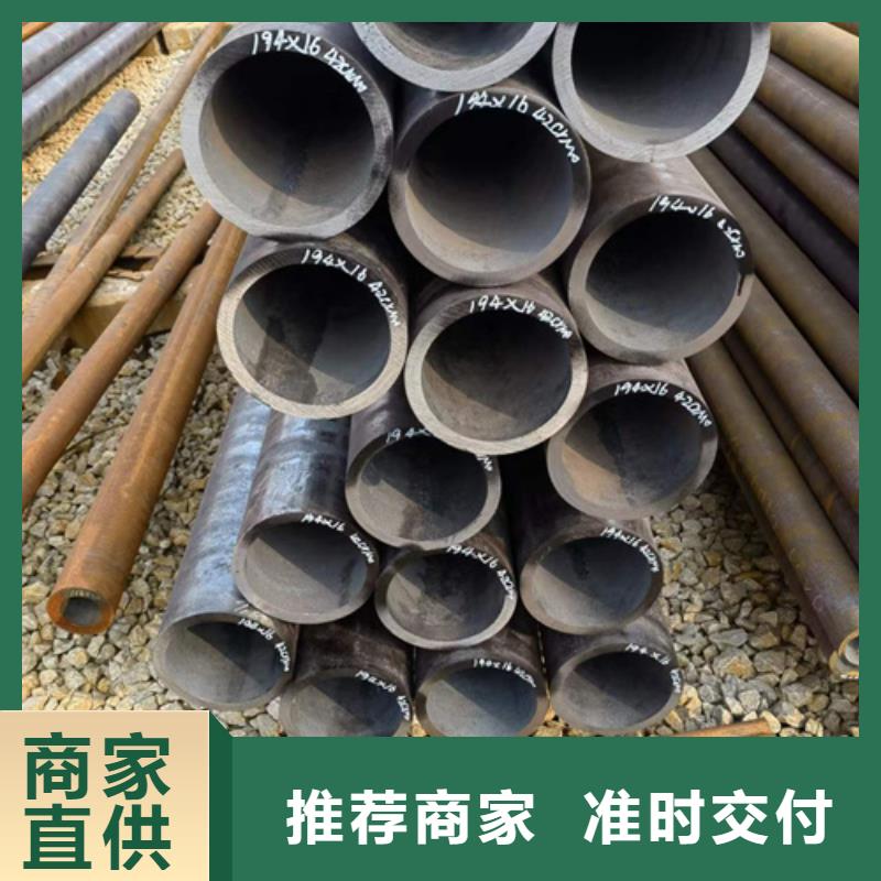 T91合金管厂家-可来厂考察