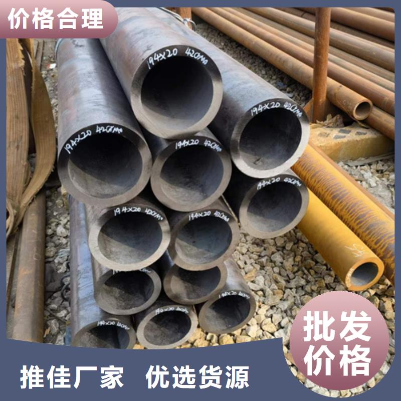 27SiMn合金钢管销售厂家