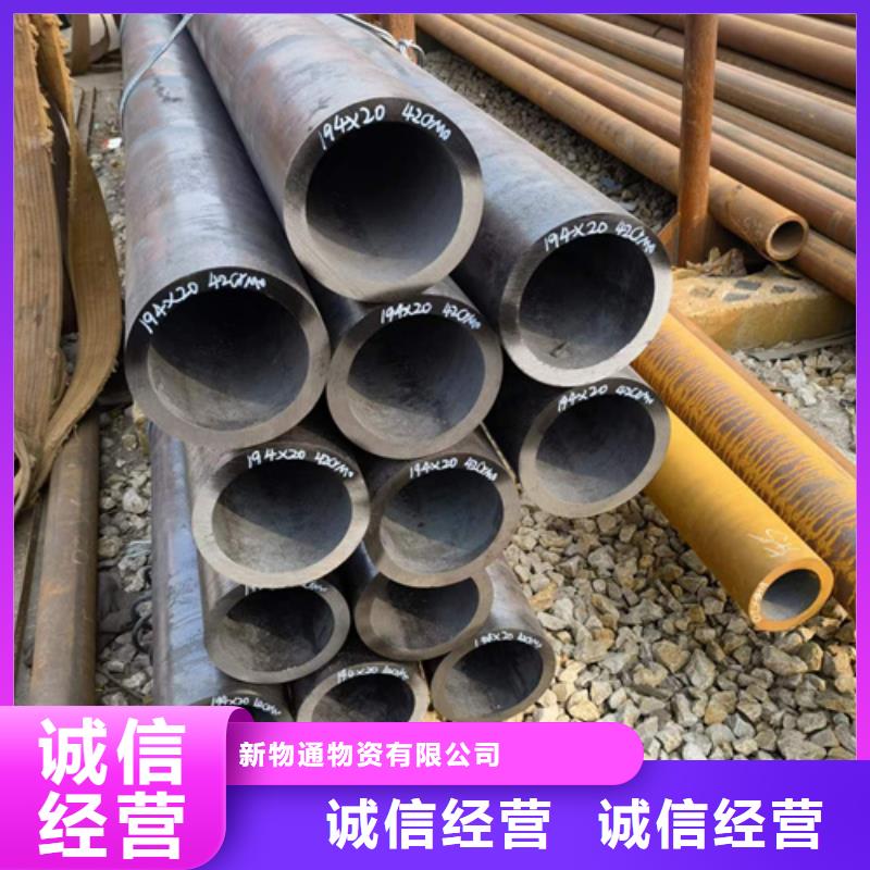 27SiMn合金钢管租赁