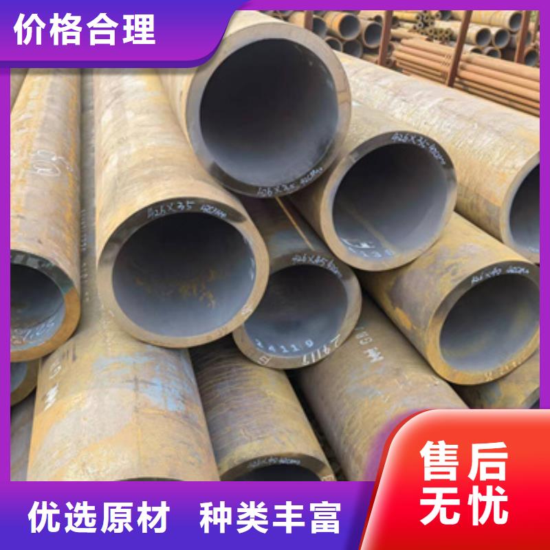 新款16Mn合金钢管厂家