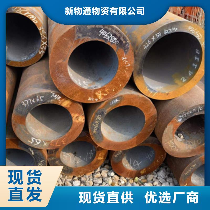 价格行情:15Mo3合金钢管