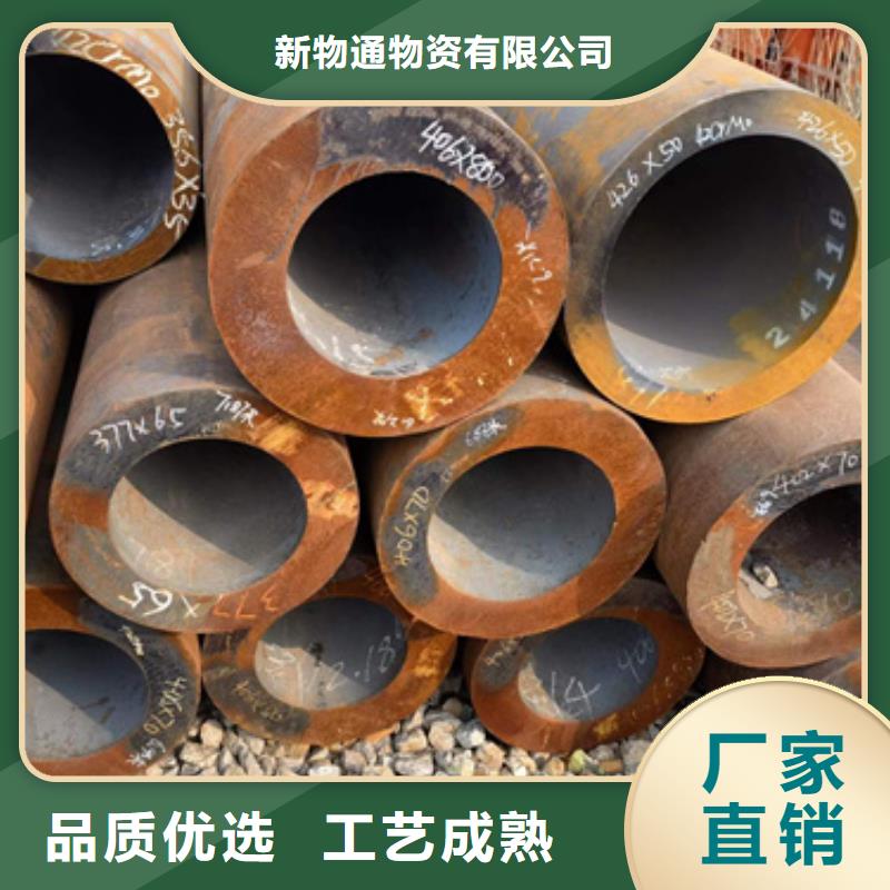 15CrMoG合金钢管使用无忧