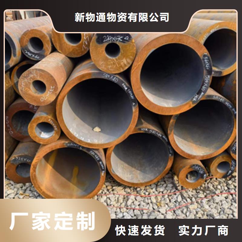 值得信赖的16Mn合金钢管生产厂家