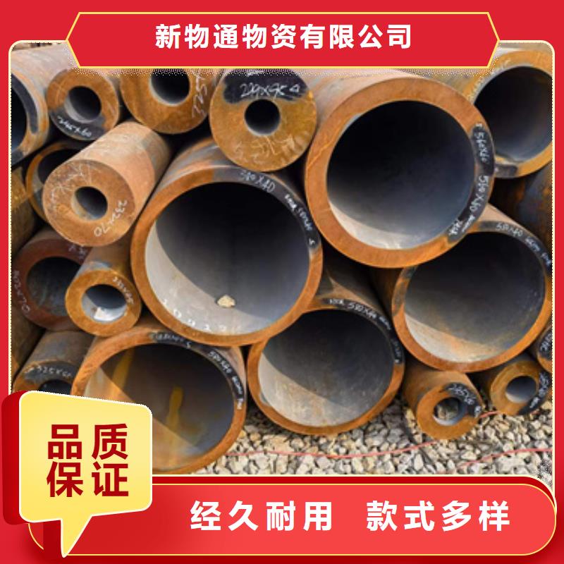 Cr9Mo合金钢管、Cr9Mo合金钢管厂家_规格齐全
