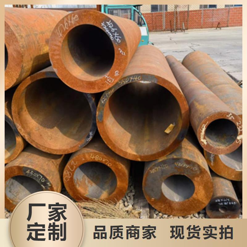 厂家批量供应12Cr1MoV合金钢管