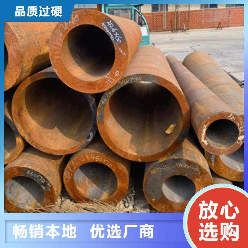 27SiMn合金钢管租赁