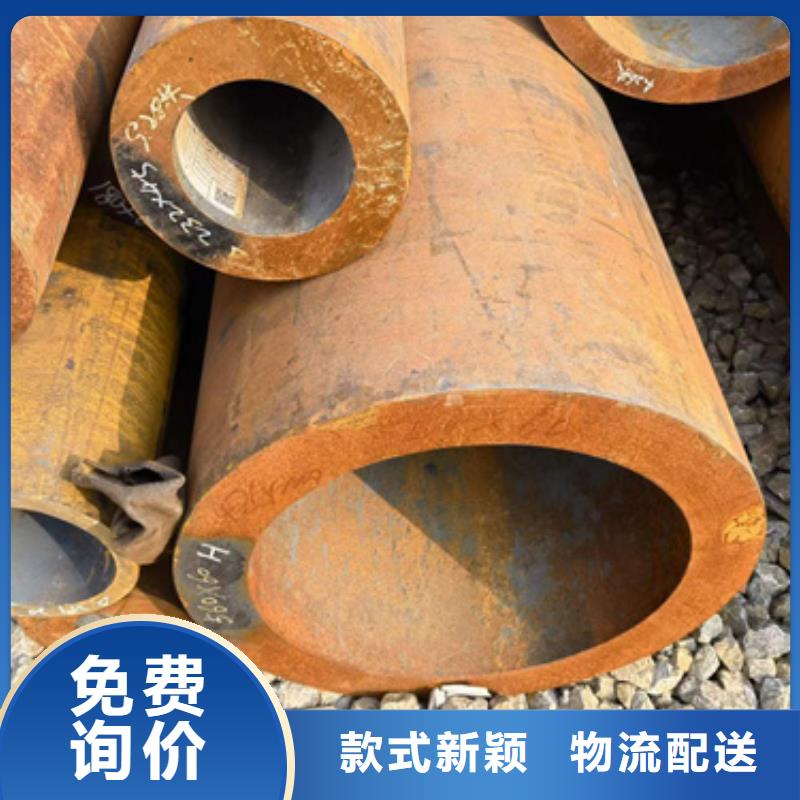 厂家批量供应12Cr1MoV合金钢管