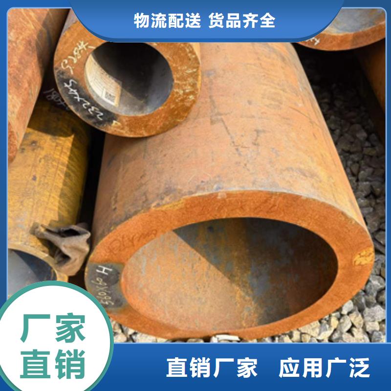 12Cr1MovG合金管工厂直销