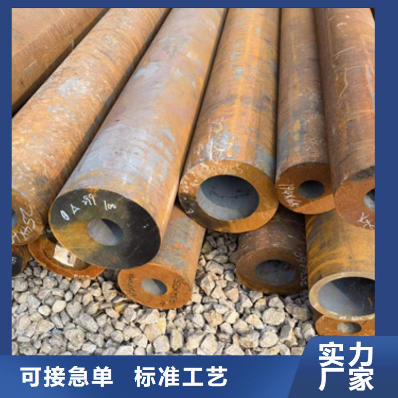 Cr9Mo合金钢管、Cr9Mo合金钢管厂家_规格齐全
