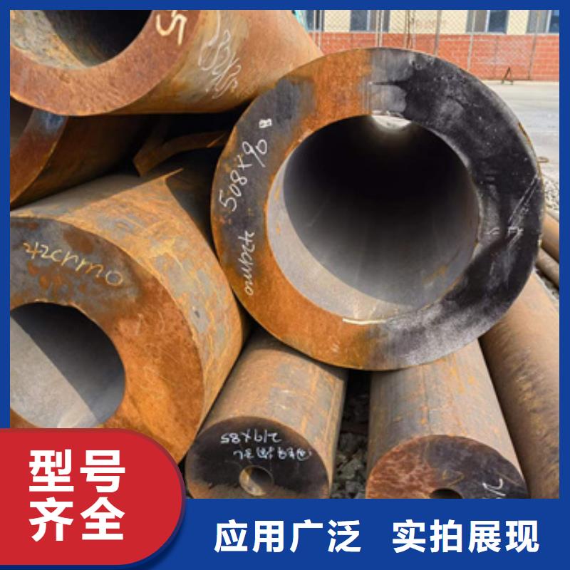 Cr9Mo合金钢管、Cr9Mo合金钢管厂家_规格齐全