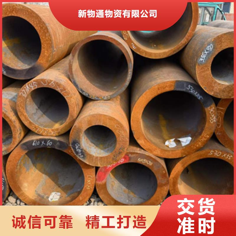 T91合金管厂家-可来厂考察