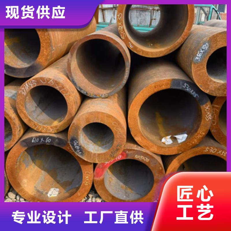买40Cr合金钢管必看-厂家直销