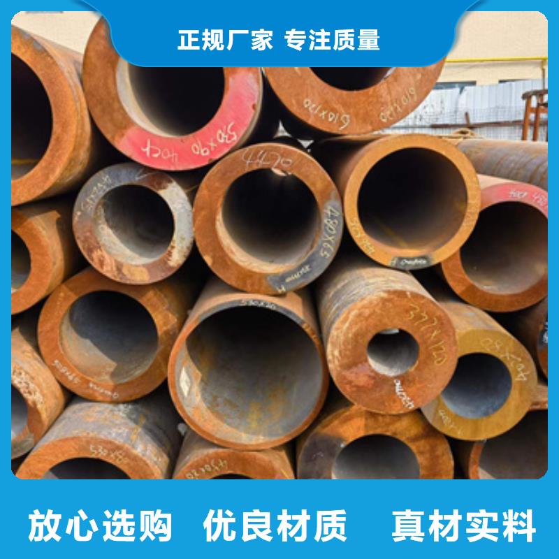 Cr9Mo合金钢管、Cr9Mo合金钢管厂家_规格齐全
