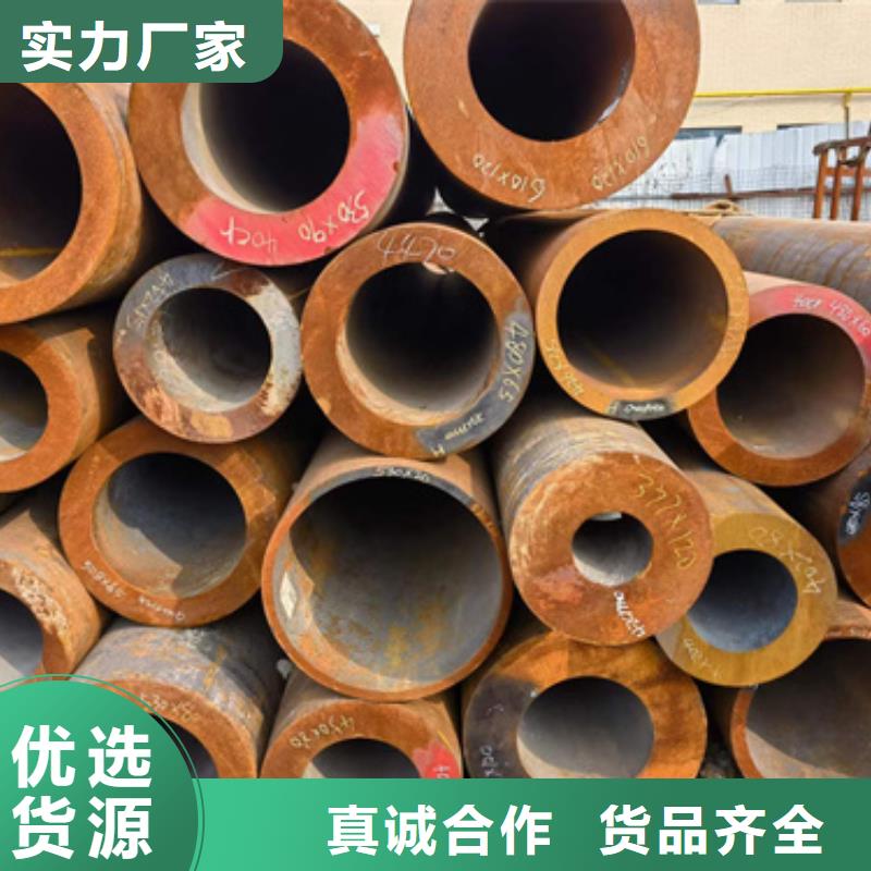 12Cr1MoV合金钢管厂家发货快