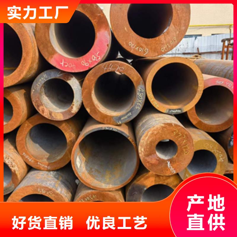 厂家批量供应12Cr1MoV合金钢管