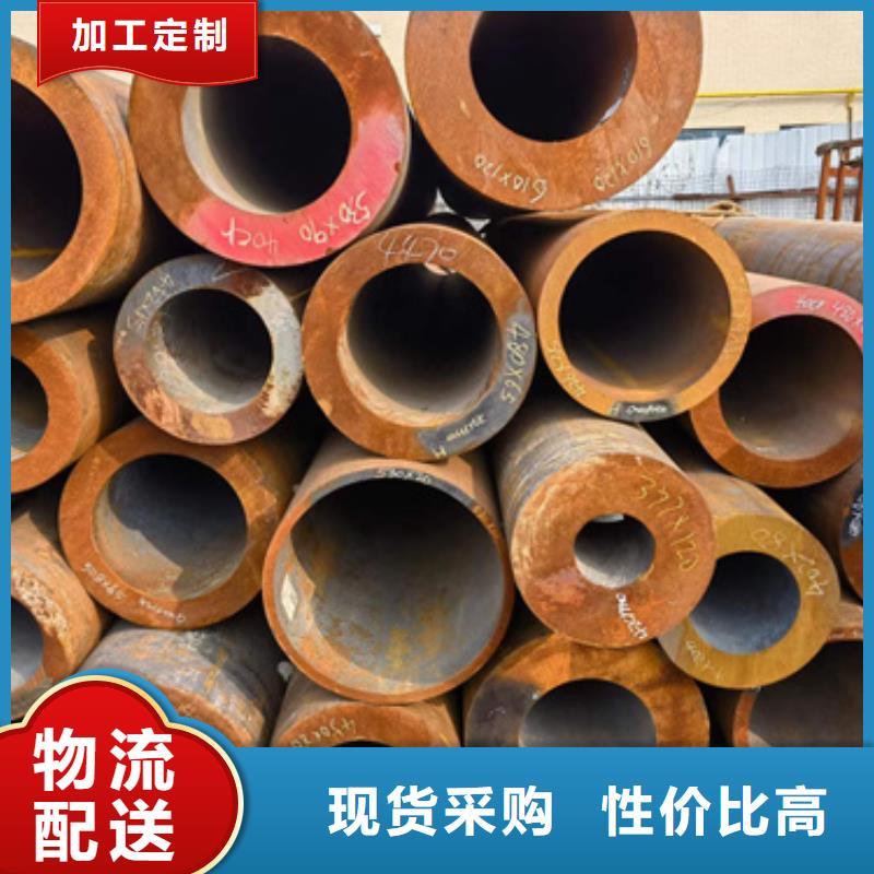 25CrMo合金管产品参数