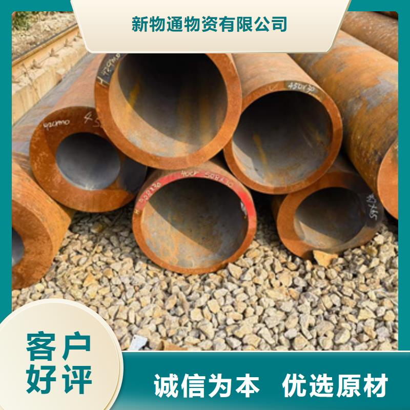 Cr9Mo合金钢管、Cr9Mo合金钢管厂家_规格齐全