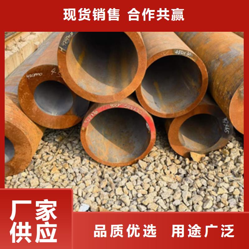 16Mn合金钢管比同行节省10%