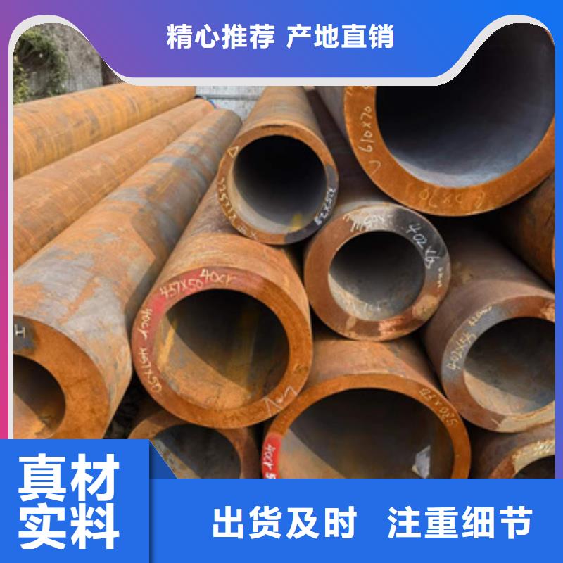 T91合金管厂家-可来厂考察