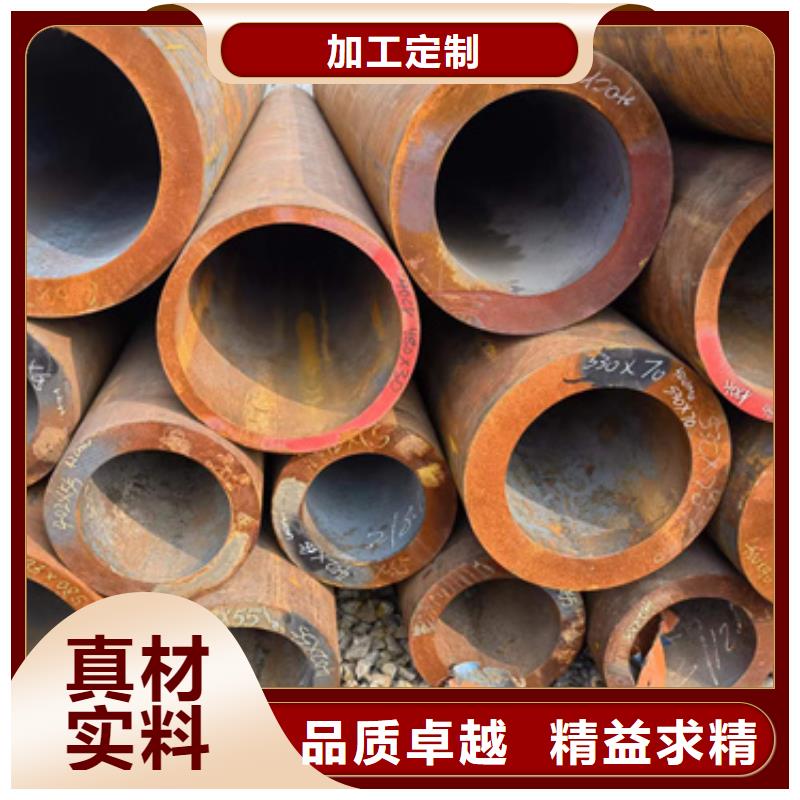 T91合金管厂家-可来厂考察