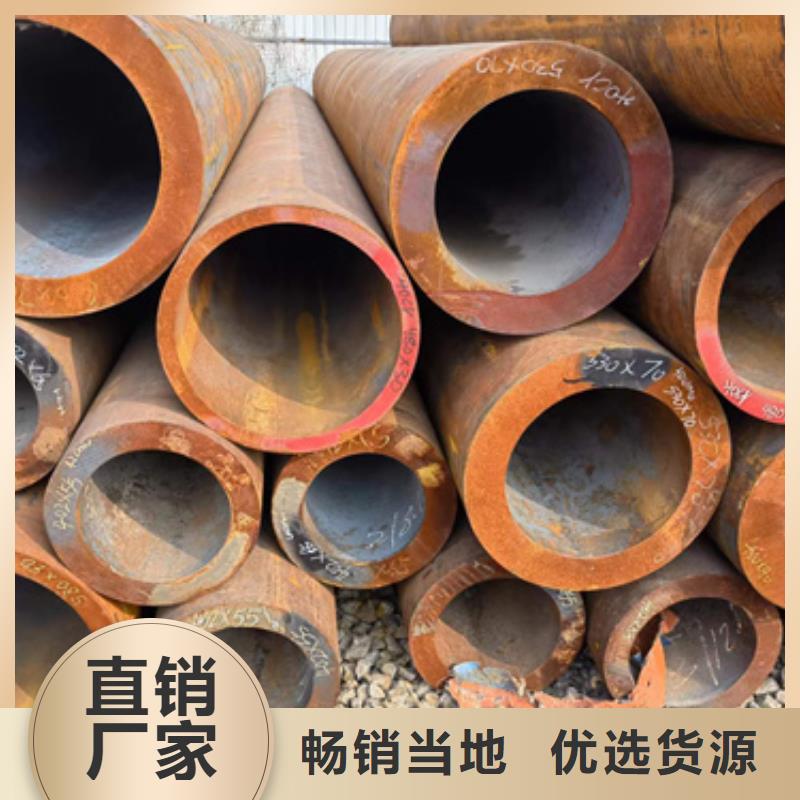 Cr9Mo合金钢管企业-实力大厂