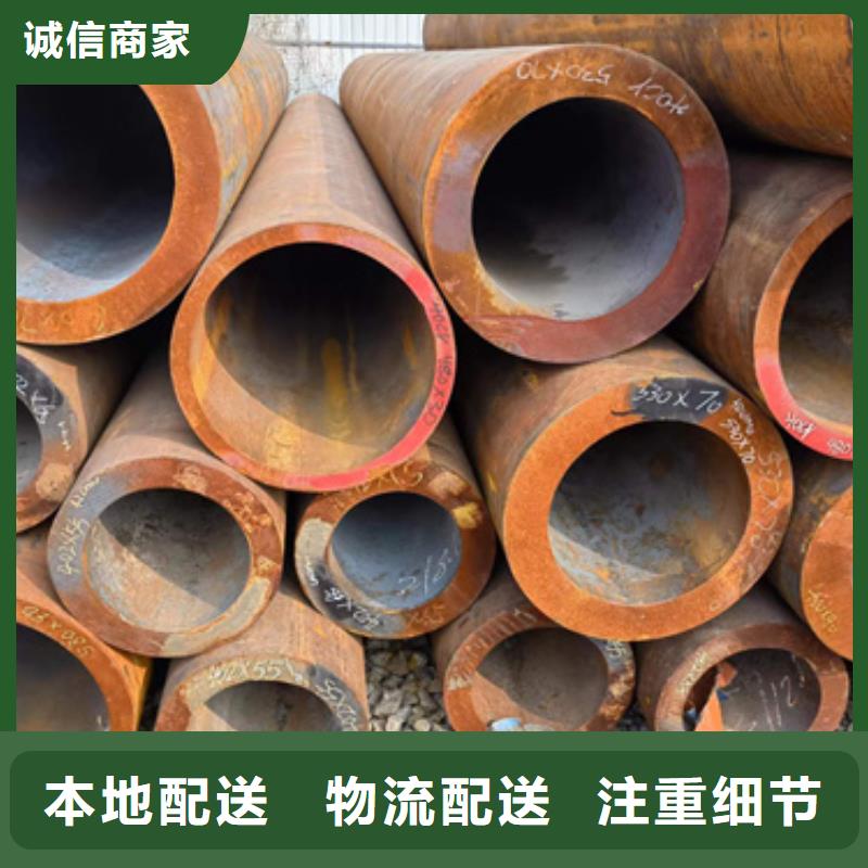 Cr9Mo合金钢管、Cr9Mo合金钢管厂家_规格齐全