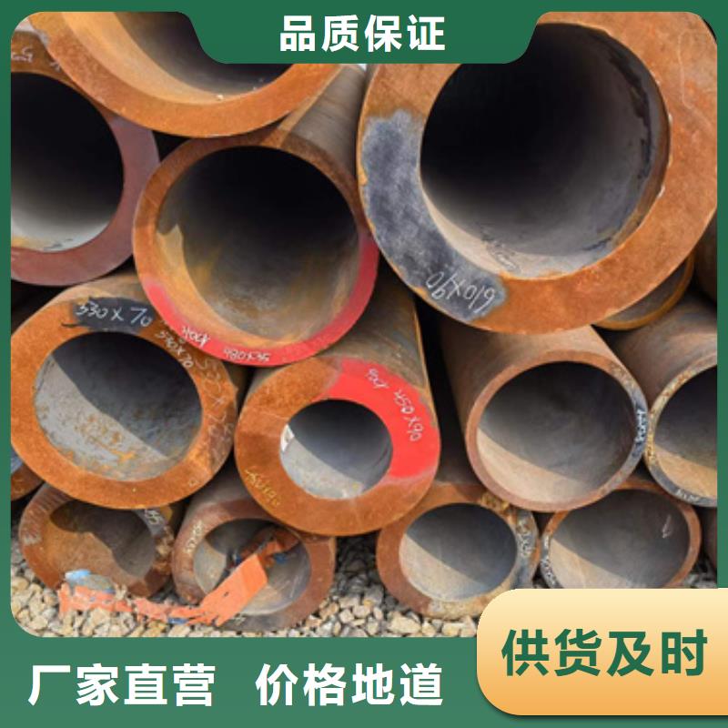 T91合金管厂家-可来厂考察